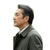 筆者